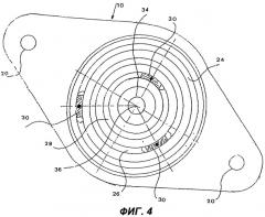 Поворотный штепсельный разъем (патент 2275720)