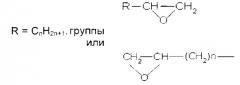 Протез челюсти и способ его изготовления (патент 2530717)