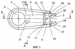 Устройство для завинчивания (патент 2355351)