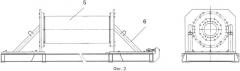 Способ изготовления фланцевой вставки для проверки работоспособности внутритрубных инспекционных приборов на испытательном трубопроводном полигоне (патент 2625985)