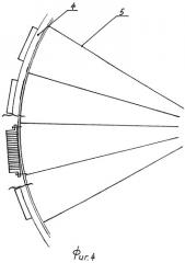 Ротор сегментного ветроэлектрогенератора (патент 2275530)