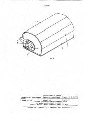 Мала-выравниватель (патент 1025345)
