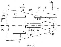 Двигатель в сборе самолета, содержащий кольцевую несущую конструкцию, окружающую центральный корпус турбореактивного двигателя (патент 2487058)