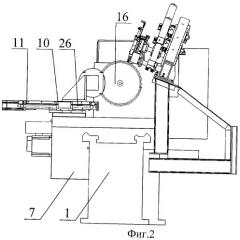 Специальный станок с чпу (патент 2463149)