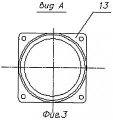 Блок излучателя нейтронов (патент 2491669)