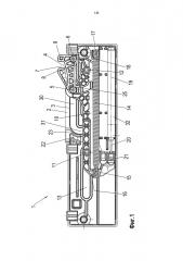 Направляющее устройство (патент 2646192)