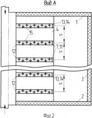 Вертикальный газоход высокотемпературных дымовых газов (патент 2410600)