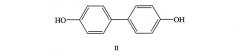 Способ получения 4,4'-диизопропилбифенила (патент 2319687)