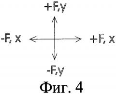 Магнитный сепаратор (патент 2319549)