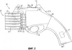 Огнестрельное оружие (патент 2252386)