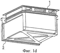 Отсек для хранения (патент 2383831)