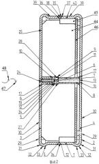 Корпус радиоэлектронного прибора (патент 2333620)