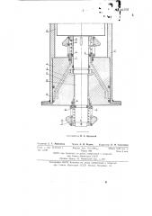 Центробежное ртутное уплотнение для валов погружных машин (патент 141707)