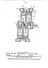 Двигатель внутреннего сгорания (патент 1719677)
