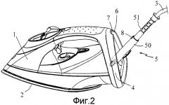 Утюг, содержащий усовершенствованное устройство направления шнура (патент 2459021)
