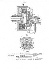 Аксиально-поршневая машина (патент 992746)