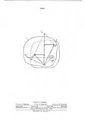 Способ линейной развертки растрового изображения (патент 328414)