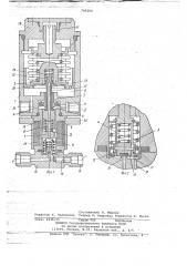 Регулятор давления (патент 748364)