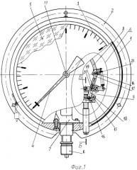 Глубиномер манометрический гм-08 (патент 2443985)