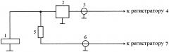 Устройство для дистанционного измерения параметров сигнала пьезодатчика (патент 2556743)