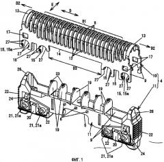 Электрическая бритва (патент 2359814)