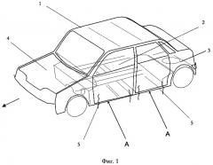 Транспортное средство (патент 2302965)