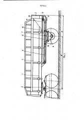 Полуприцеп для перевозки грузов (патент 927621)