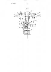 Устройство для снятия колес со ступиц (патент 105988)