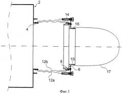 Устройство для уменьшения диаметра входа в камеру (патент 2471610)