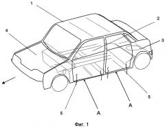 Транспортное средство (варианты) (патент 2302964)