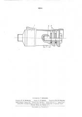Оправка для калибровки внутреннего диаметра труб при прокатке на станах хпт (патент 165411)