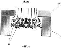 Способ расправления некрученого волокна и установка для его осуществления (патент 2471900)