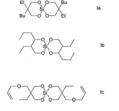 Композиция для покрытия, включающая соединение, содержащее спирто-ортосиликатную группу (патент 2308472)