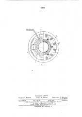 Кристаллизатор для непрерывного литья металлов (патент 604620)