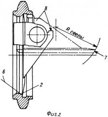 Обратный клапан для горизонтального трубопровода (патент 2310788)