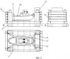 Плавучее средство для выполнения подъемно-транспортных операций (патент 2459739)