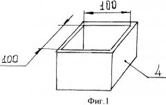 Агрегат термического обезвреживания отходов производства капролактама (патент 2456508)
