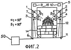 Система для пожаротушения (патент 2258550)