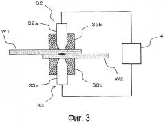 Способ изготовления соединенного тела (патент 2565590)
