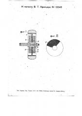 Упругое колесо для автомобилей (патент 13346)