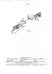 Устройство для измерения и контроля взаимного расположения плоских тел вращения (патент 1522022)