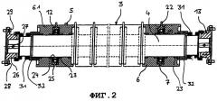Устройство для изготовления, по меньшей мере, двухслойных изделий из тонкого бумажного полотна или подобного ему материала (патент 2244628)