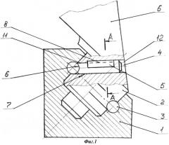 Опора бурового шарошечного долота (патент 2445437)