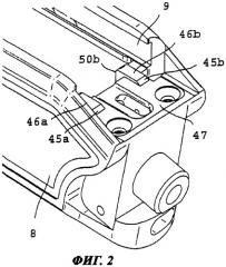 Затвор для многозарядного стрелкового оружия и ствол для оружия с таким затвором (патент 2407972)