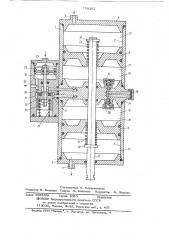 Пневмогидравлический привод (патент 750202)
