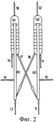 Блок реактор-регенератор и его применение в производстве стирола (патент 2363529)