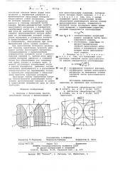 Матрица к брикетному прессу (патент 791794)