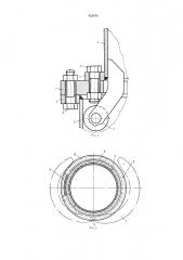 Телескопическая башня (патент 422678)