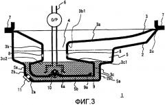 Двухкамерный поддон картера и двигатель, оборудованный таким поддоном (патент 2358135)