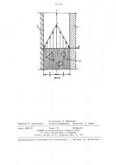 Крепь подземного бункера в горном массиве (патент 1257186)